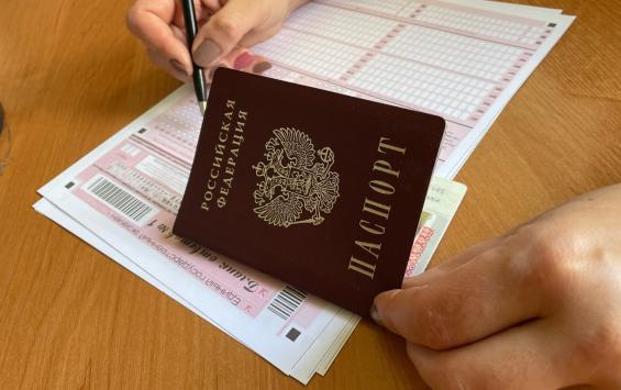 В Курской области число мультибалльников ЕГЭ выросло до четырех человек В Курской области число мультибалльников ЕГЭ выросло до четырех человек