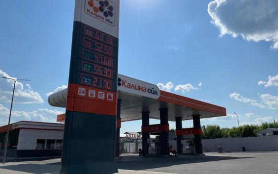В Курской области временно запретили отпуск бензина в канистры на АЗС В Курской области временно запретили отпуск бензина в канистры на АЗС