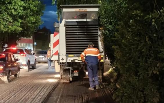 В Курске на улице Малых приступили к следующему этапу дорожного ремонта