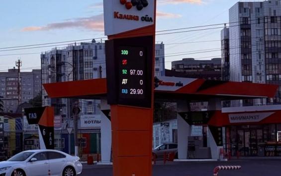 Курское УФАС может проверить железногорские АЗС из-за роста цен на бензин