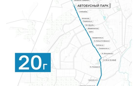 В Курске с 1 июля появится новый маршрут 20г