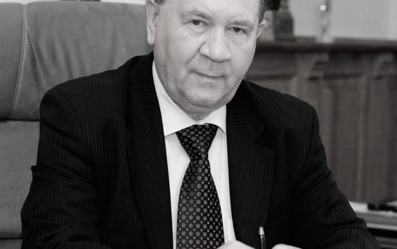 Экс-губернатору Александру Михайлову и митрополиту Герману присвоят звание почетных граждан Курской области Экс-губернатору Александру Михайлову и митрополиту Герману присвоят звание почетных граждан Курской области