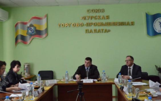 В Курске прошел координационный Совет инфраструктуры поддержки регионального бизнеса