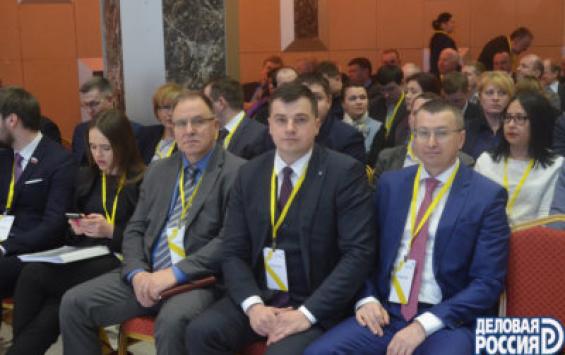 Курские делороссы приняли участие в стратегической сессии по развитию региона