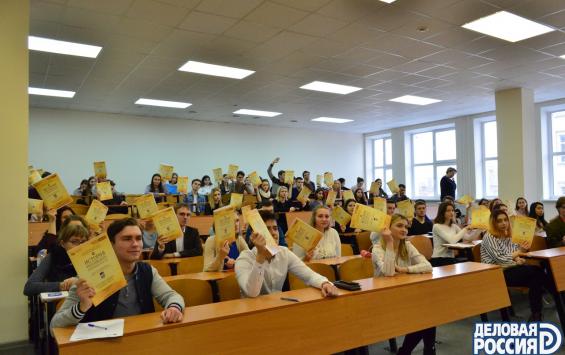 Курские студенты написали олимпиаду по истории российского предпринимательства