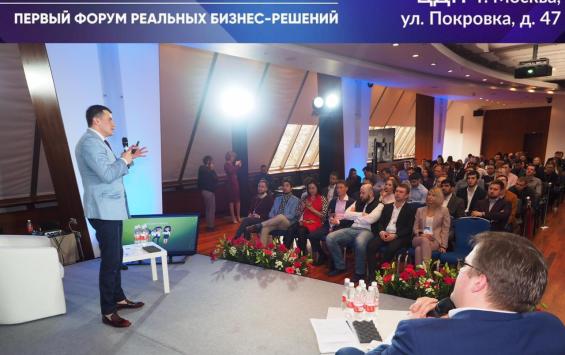Олег Малахов выступит на экспертной сессии Moscow Mentor Forum 2019