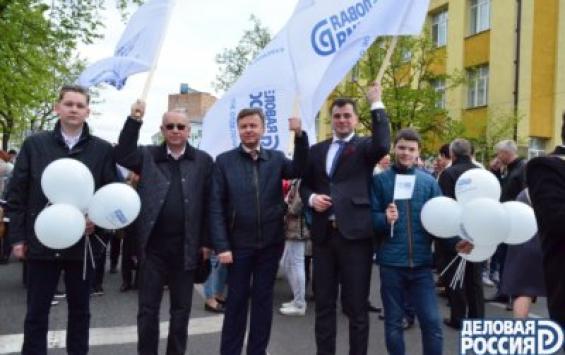 Курские делороссы приняли участие в первомайской демонстрации